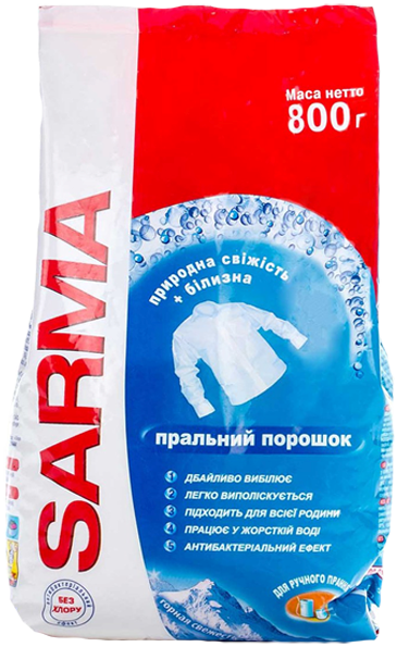 Sarma Hand-Wash Laundry Detergent Powder, 800 g