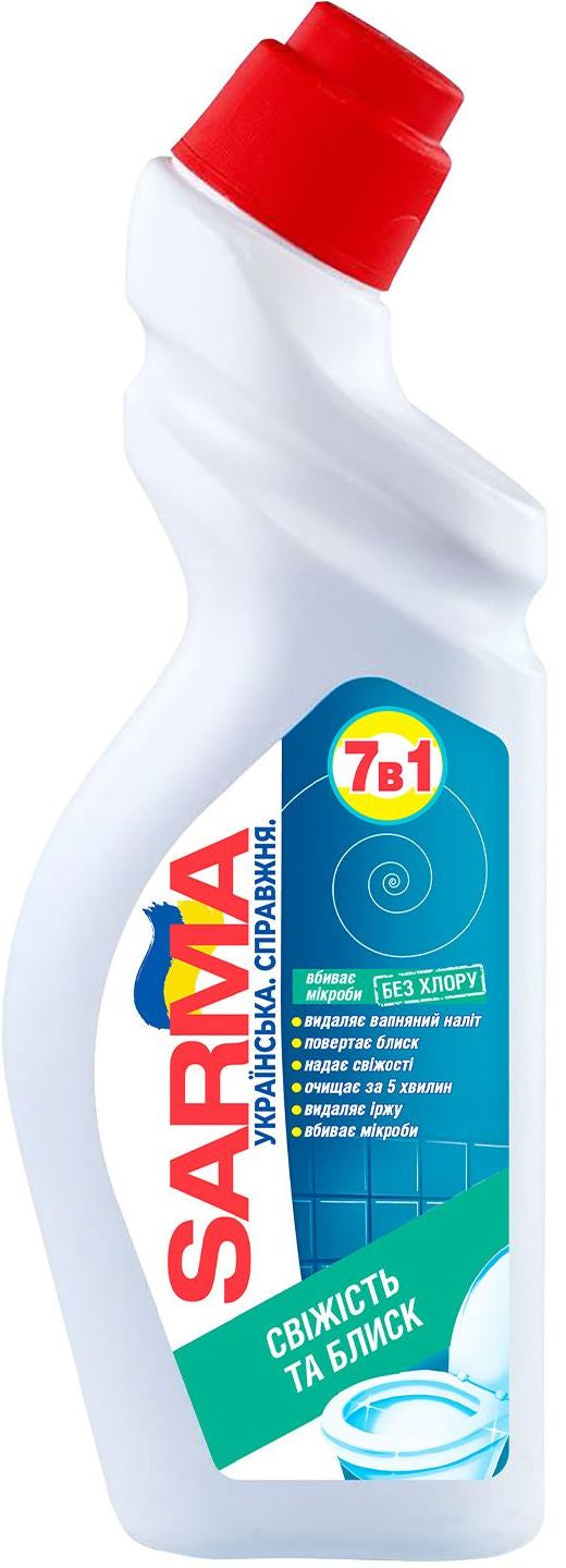 Sarma 7-in-1 Freshness & Shine Toilet Cleaner, 750 mL
