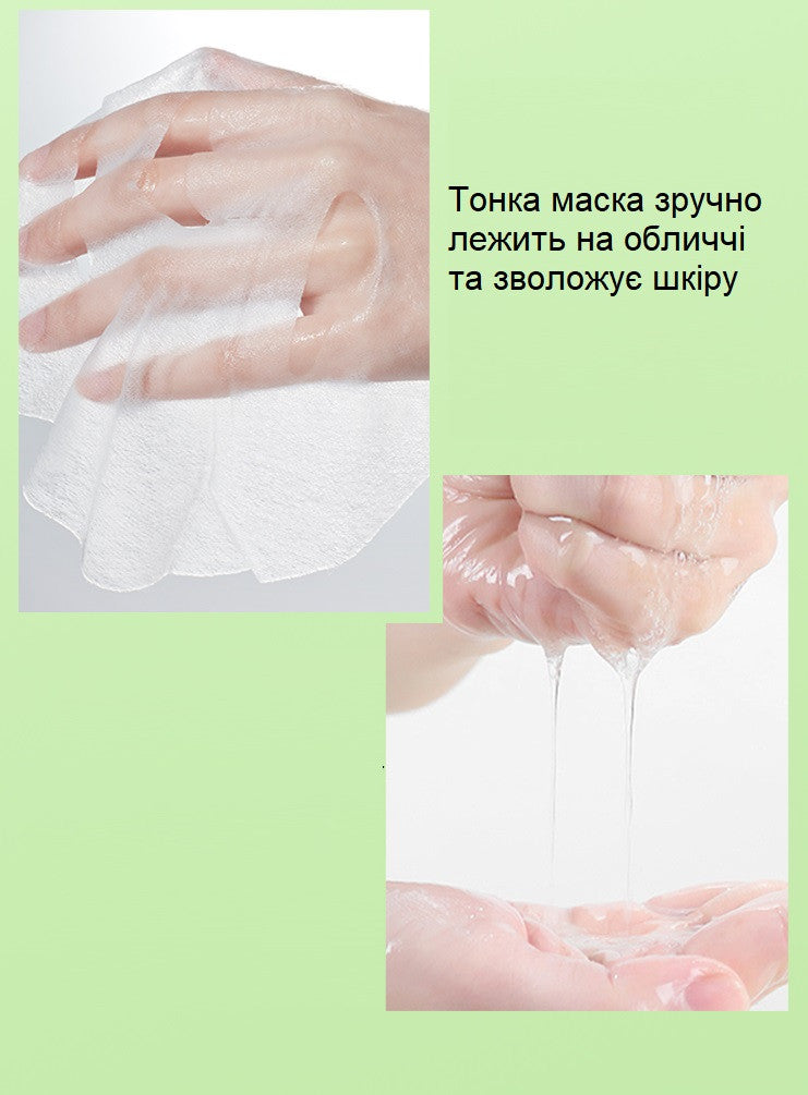 Sadoer Orange Facial Sheet Mask, 25 g - Image 2