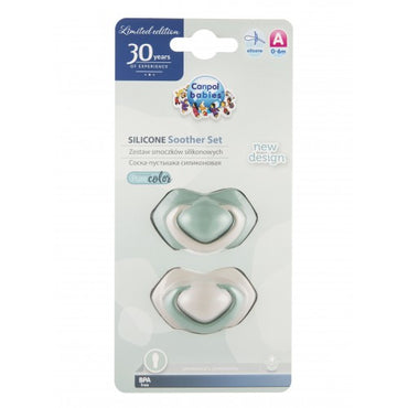 Canpol Babies 22/645 Beige Symmetrical Silicone Pacifiers, Ages 6-18 Months, 2 pcs - Image 2