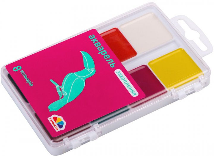 Gamma Delight 200102 Watercolor Paints, 8 colors