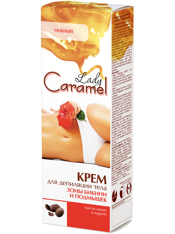 Caramel Bikini Depilatory Cream for Body, 100 mL