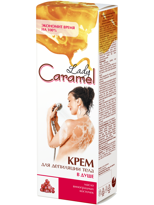 Caramel In-Shower Depilatory Cream for Body, 100 mL