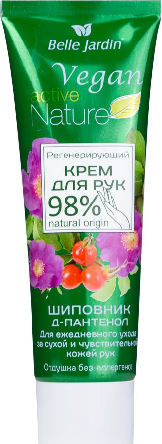 Belle Jardin Active Nature Regenerating Rosehip Hand Cream, 85 mL