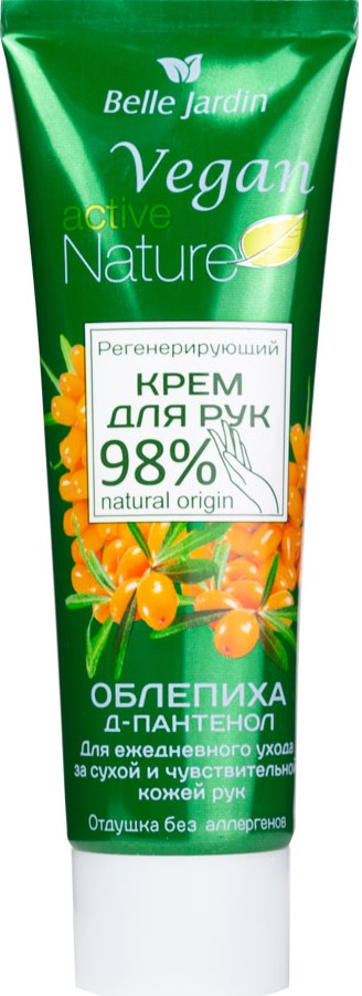 Belle Jardin Active Nature Regenerating Sea Buckthorn Hand Cream, 85 mL