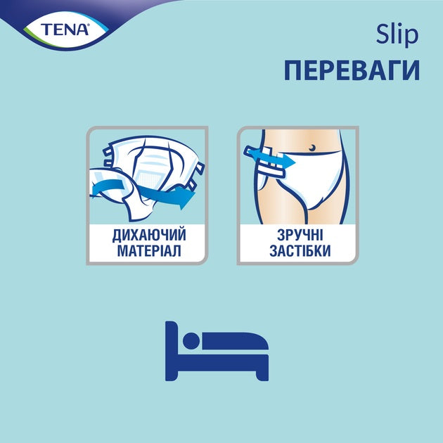 Tena Slip Adult Incontinence Briefs, 7-Drop Absorbency, Size L, 30 pcs - Image 2