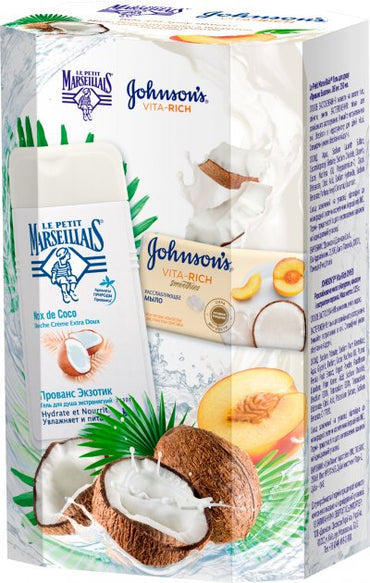 Le Petit Marseillais Coconut Delight Women's Gift Set: Shower Gel & Bar Soap - Image 2