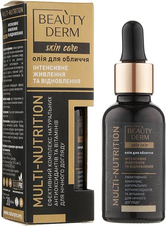 Beautyderm Multi-Nutrition Face Oil, 30 mL