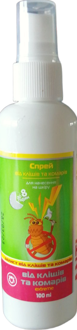 Antimosquito Extreme Tick & Mosquito Repellent Spray, 100 mL