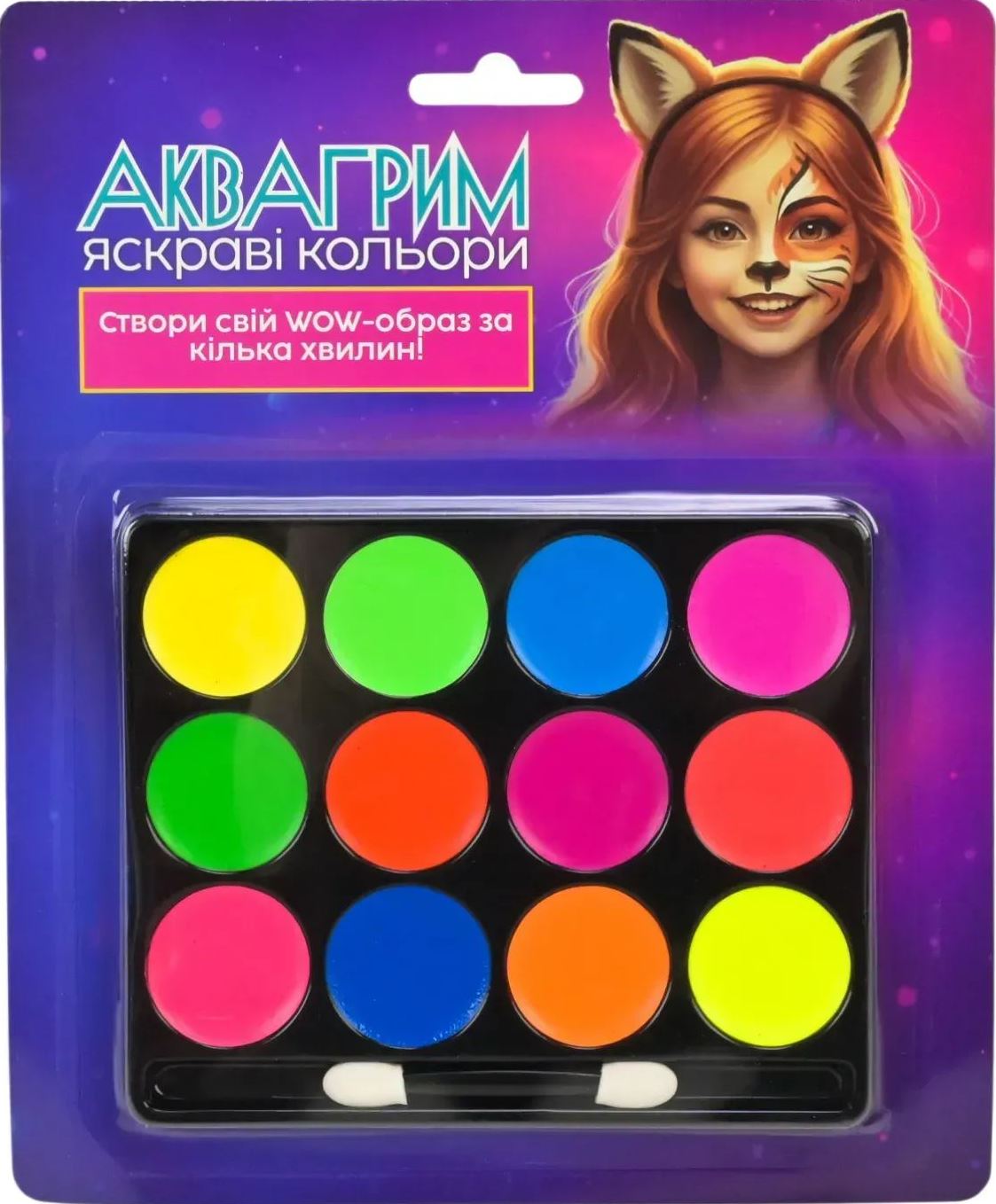 MK526-02 Face Paint on Card