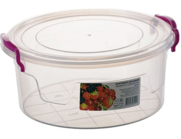 Al-Plastik No. 3 Round Food Container, 2.1 L