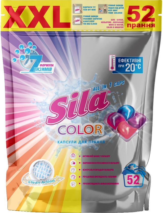 Sila Color Laundry Detergent Pods, 52 pcs (Price per 1 pc)
