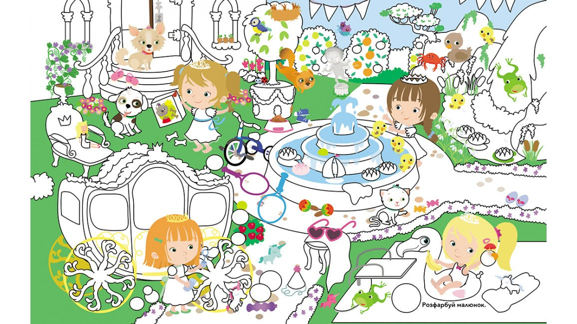 Pegas My First Sticker Book A4: Princesses - Image 3