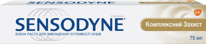 Sensodyne Complete Protection Toothpaste, 75 mL
