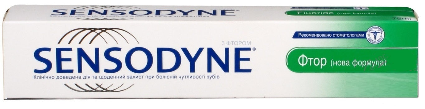 Sensodyne Fluoride Toothpaste, 50 mL