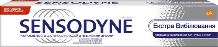 Sensodyne Extra Whitening Toothpaste, 75 mL