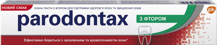 Parodontax Fluoride Toothpaste, 75 mL