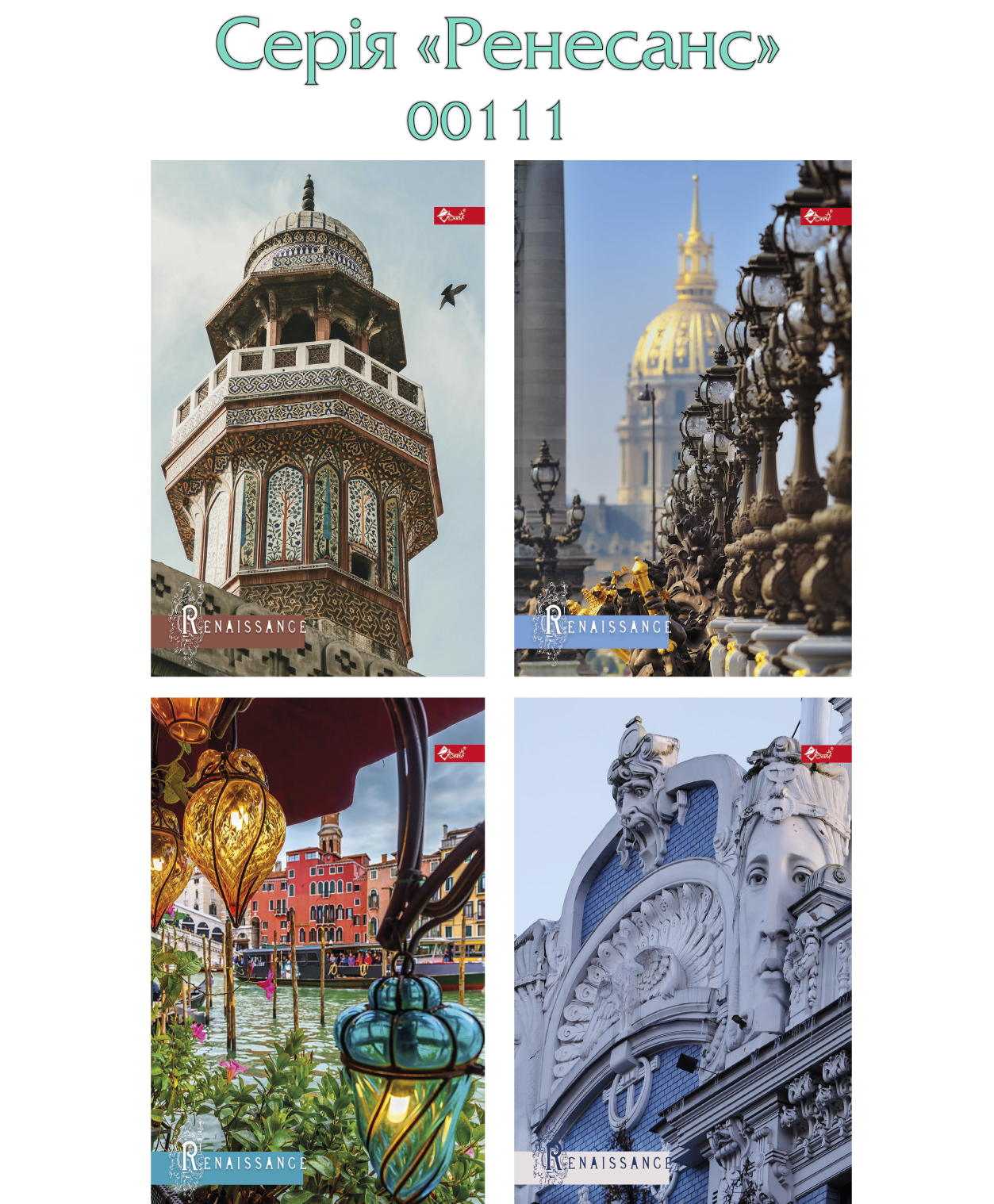 Skat TP-4 A6 Laminated Hardcover Notebook, 176 Sheets - Image 2