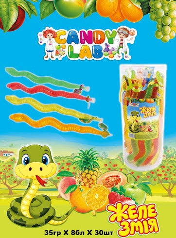 Snake Jelly Candy, 35 g