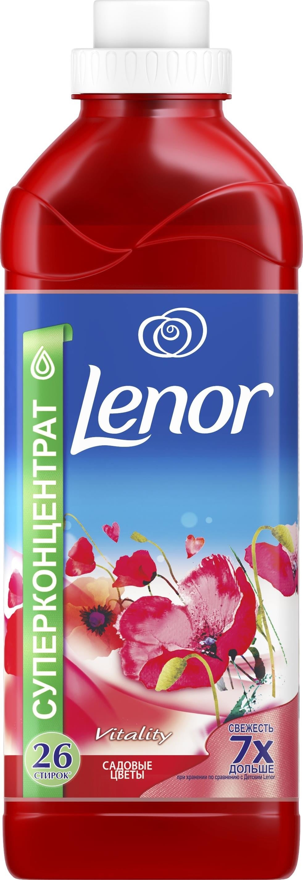 Lenor Parfumelle Garden Flowers Fabric Softener, 930 mL