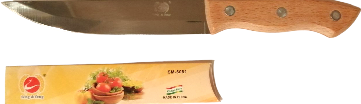 Feng & Feng SM-5081 Kitchen Knife, 24 cm
