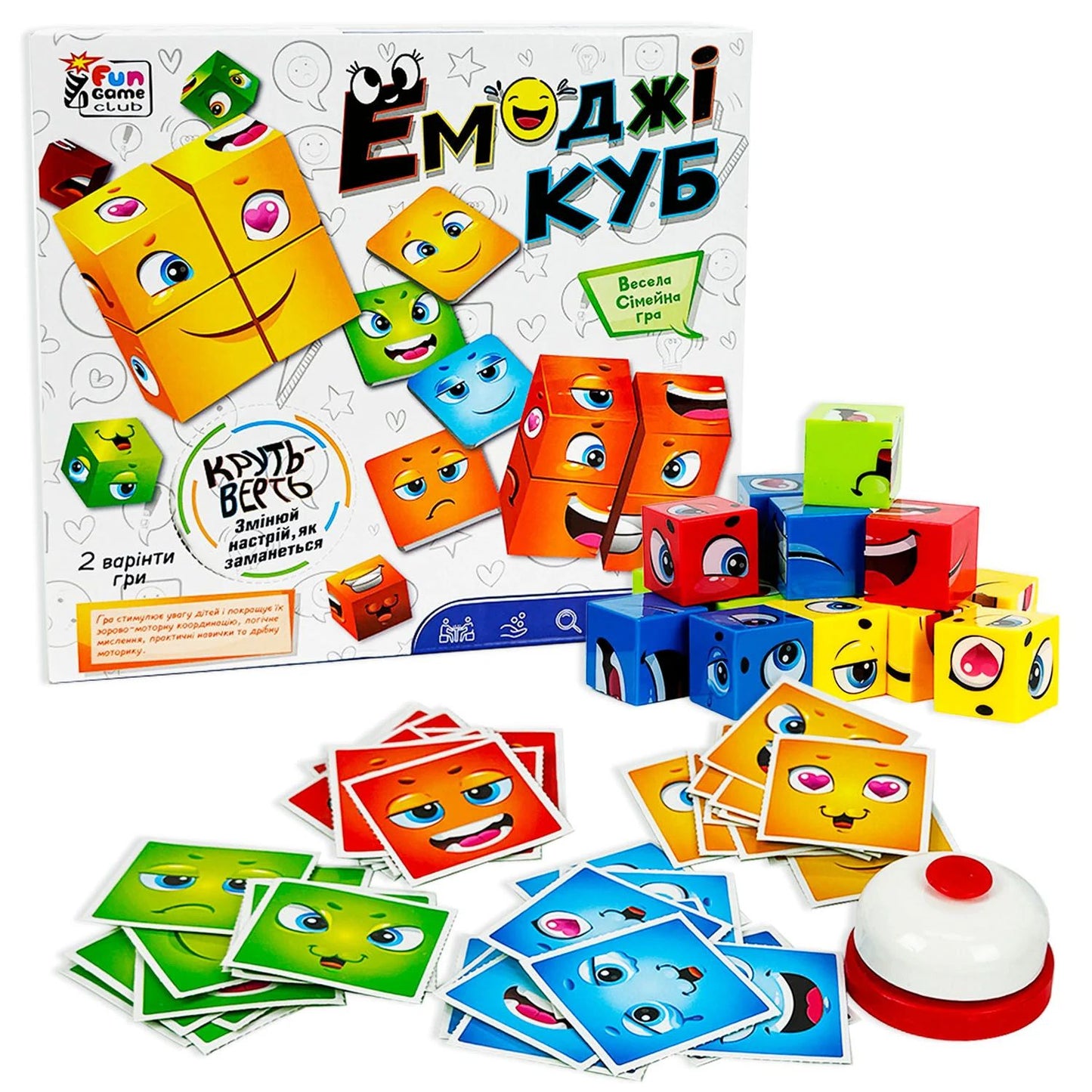 4 Fun Game Club Emoji Cube 68831 Board Game