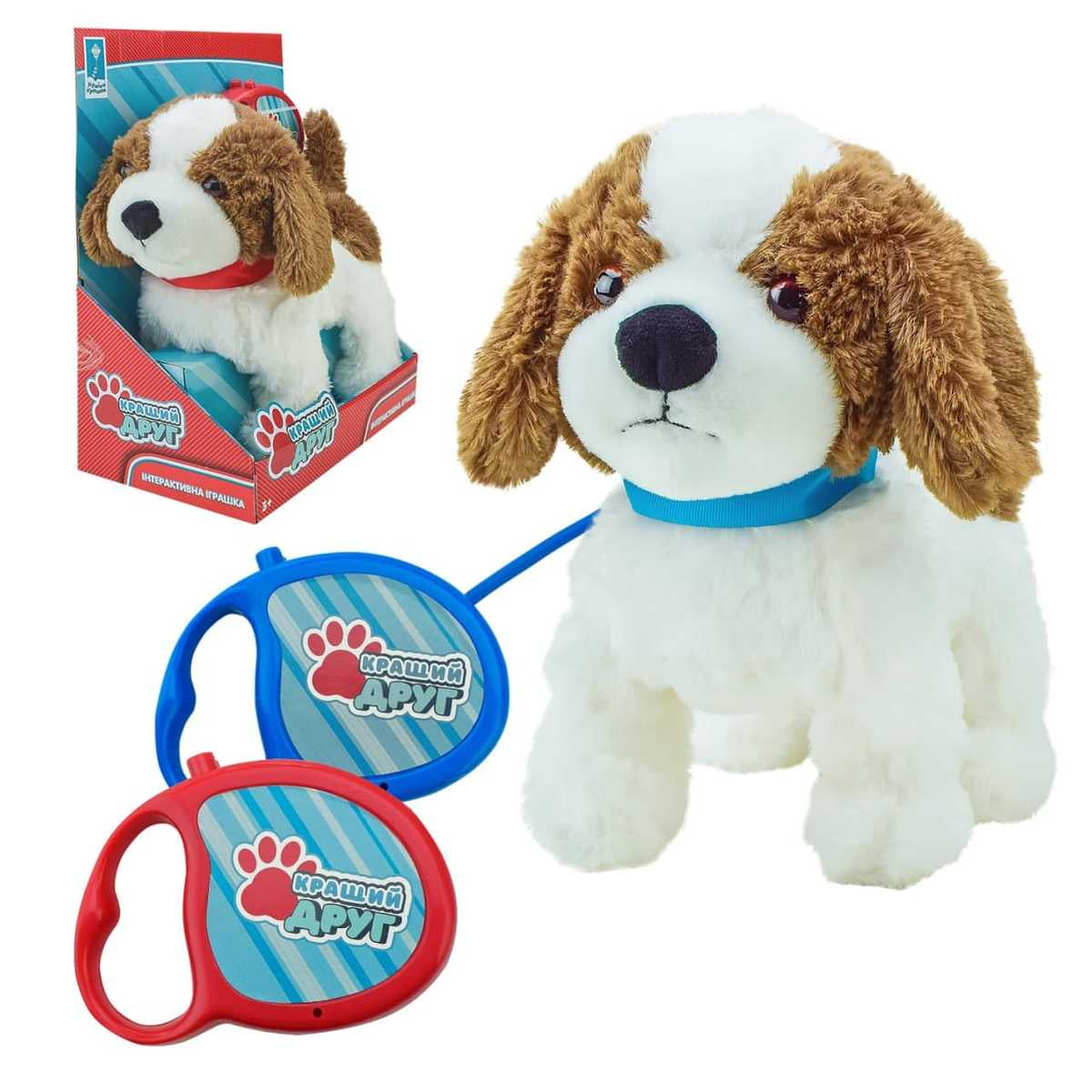 PL8203 Best Friend Interactive Dog Toy with Leash
