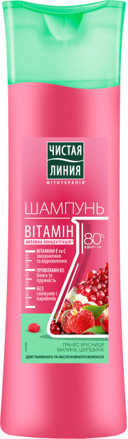 Chysta Liniia Pomegranate Shampoo, 400 mL