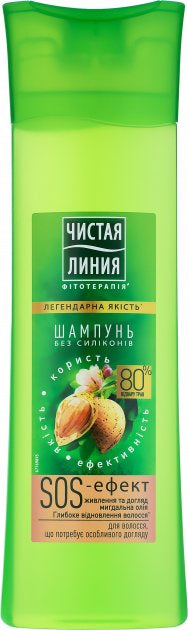Chysta Liniia Nourishment and Care SOS Effect Shampoo, 400 mL