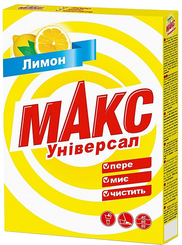 Max Universal Lemon Hand Wash Laundry Detergent Powder, 350 g