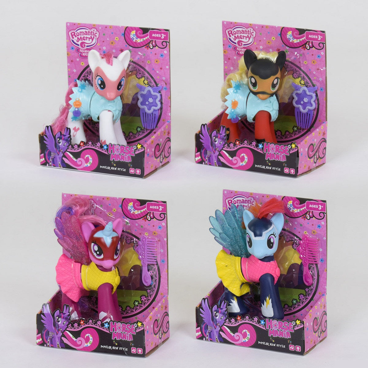 Romantic Merry 88494 Pony with Accessories, Light & Sound