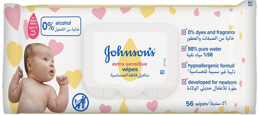 Johnson's Baby Extra Sensitive 0+ Baby Wet Wipes, 56 pcs