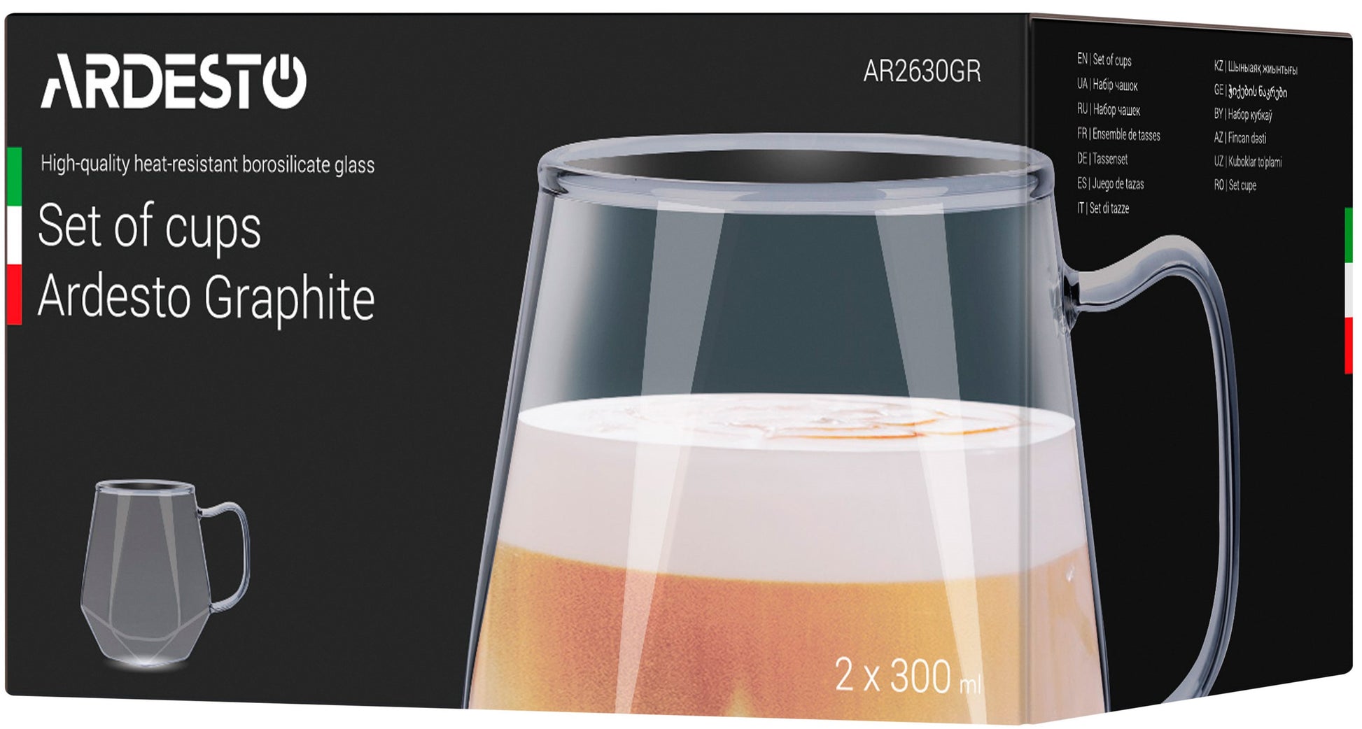Ardesto Graphite AR263GR Cup Set, 2 x 300 mL - Image 3