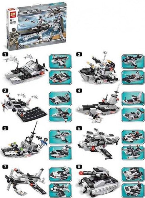 6666 Combat Vehicle Building Set, 807 pcs