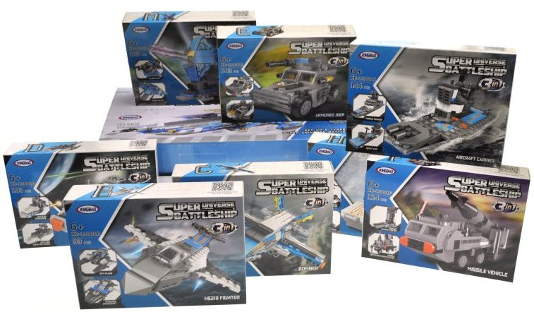 Xingbao XB-13001 Military Vehicles Building Set, Assorted