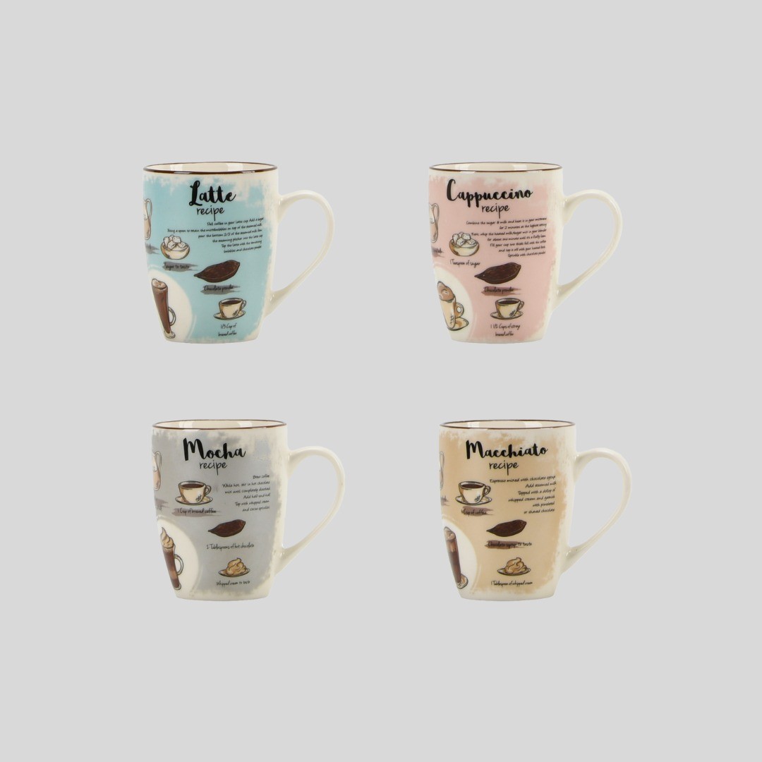 Vittora Coffee with Cardamom VT-C-139350 Ceramic Mug, 350 mL