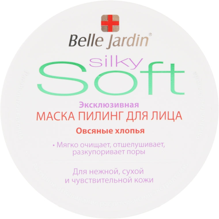 Belle Jardin Soft Peeling Scrub Oatmeal Face Peeling Mask, 200 mL