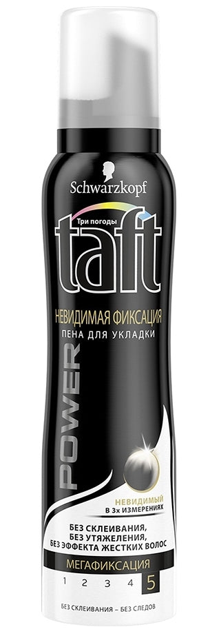 Taft Power Invisible Mega Hold (Hold 5) Hair Mousse, 150 mL