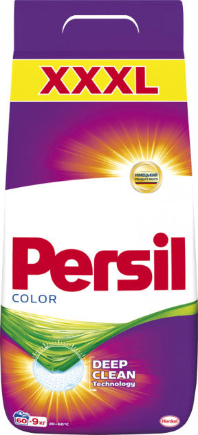 Persil Automatic Color Laundry Detergent Powder, 9 kg
