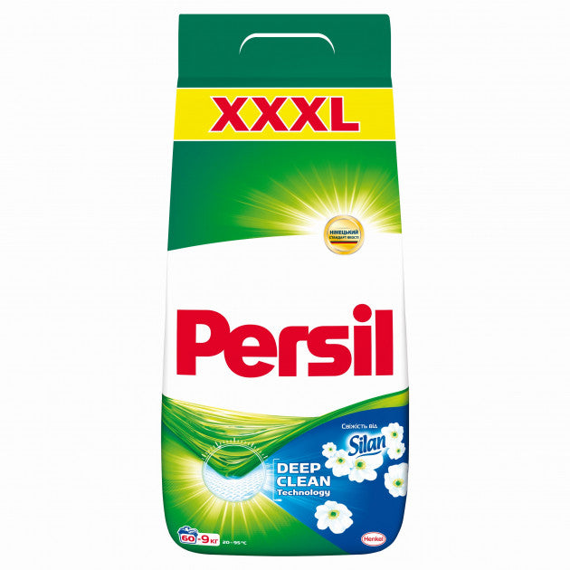 Persil Expert Silan Freshness Pearls Laundry Detergent Powder, 9 kg