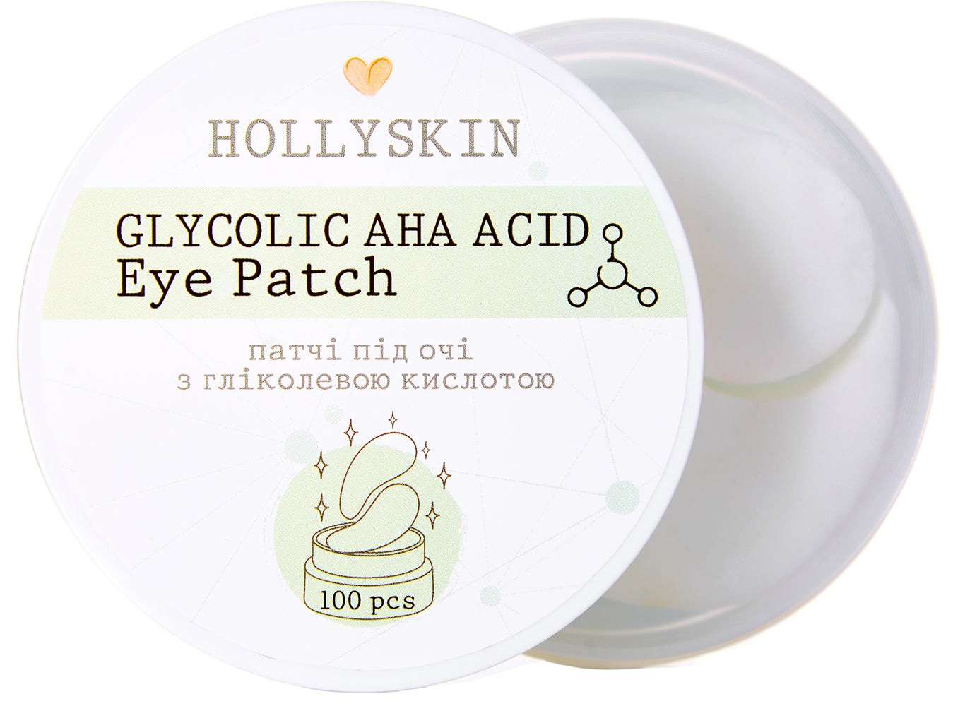 Hollyskin Glycolic AHA Acid Fabric Under-Eye Patches, 100 pcs