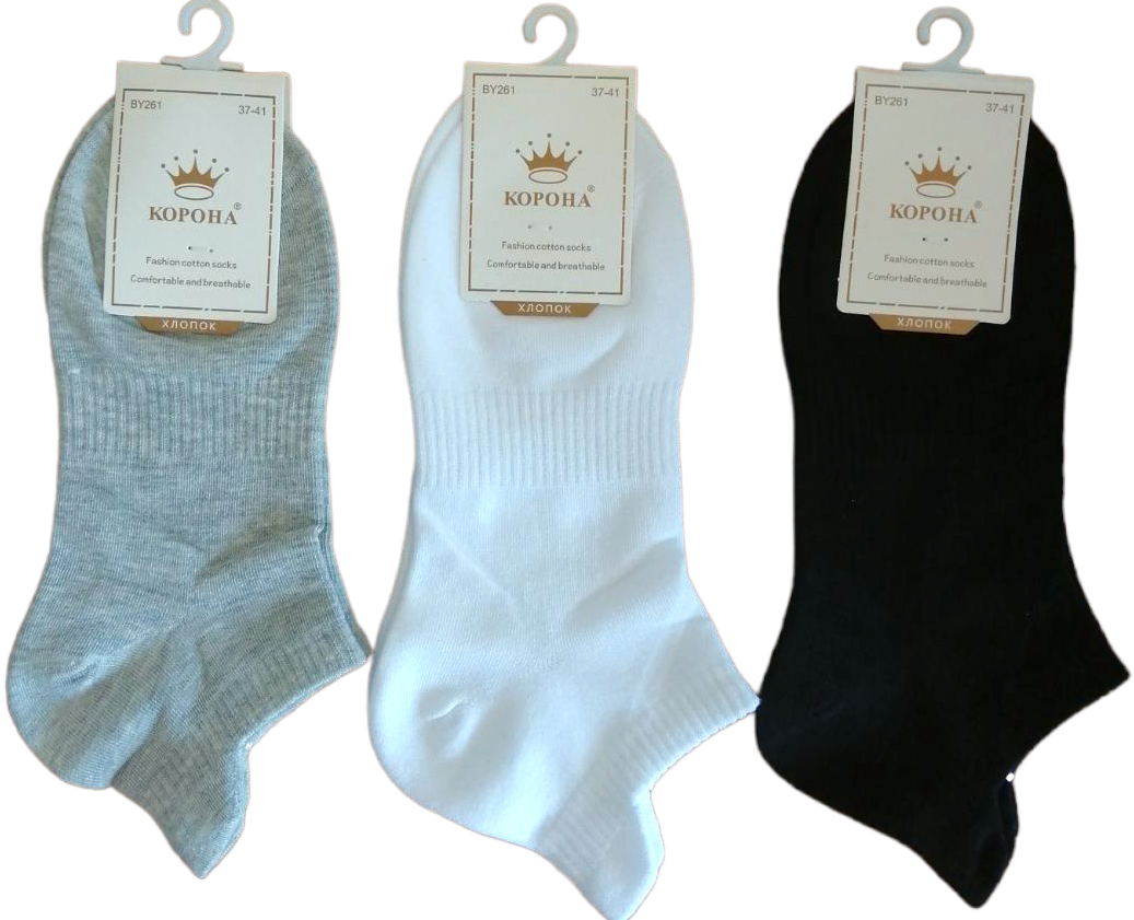 Korona BY261 Women's Short Socks, Size 37-41