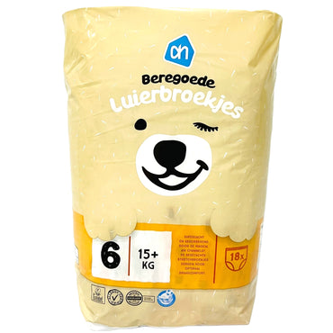 Albert Heijn Beregoede Size 6 Baby Pull-Up Diaper Pants, 15+ kg, 18 pcs - Image 2