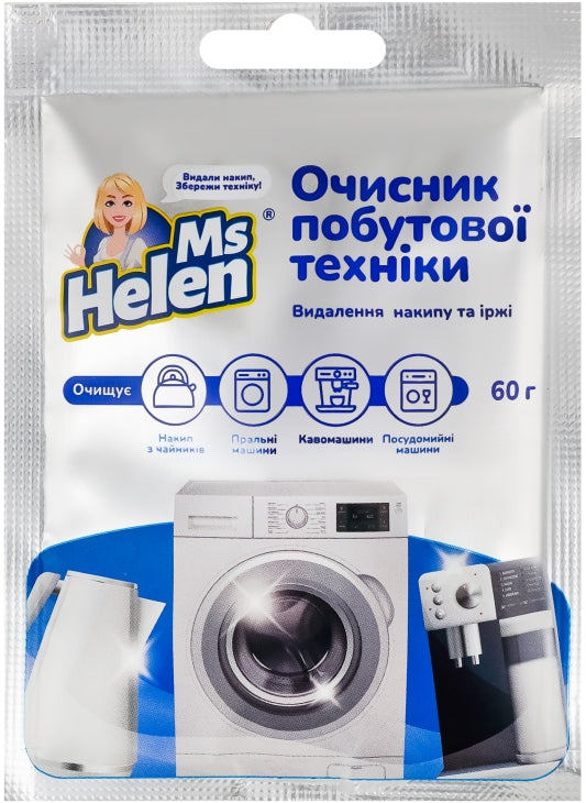Ms Helen Appliance Limescale & Rust Remover, 60 g