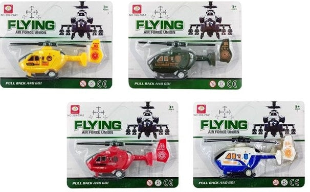 399-79A1 Friction-Powered Helicopter
