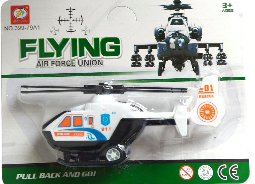 399-79A1 Friction-Powered Helicopter - Image 2