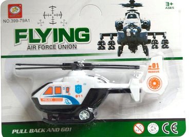 399-79A1 Friction-Powered Helicopter - Image 2