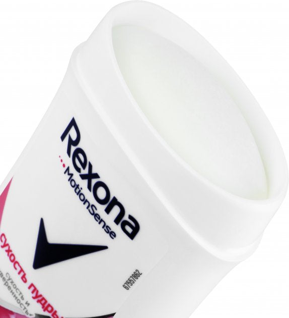 Rexona Powder Dryness Women's Antiperspirant Deodorant Stick, 40 mL - Image 2