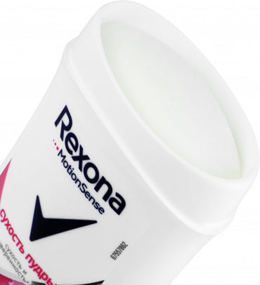 Rexona Powder Dryness Women's Antiperspirant Deodorant Stick, 40 mL - Image 2
