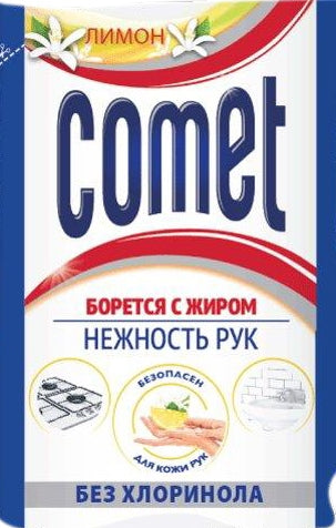 Comet Lemon Chlorine-Free Cleaning Powder Bag, 350 g